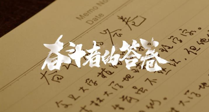 优米直播app体育