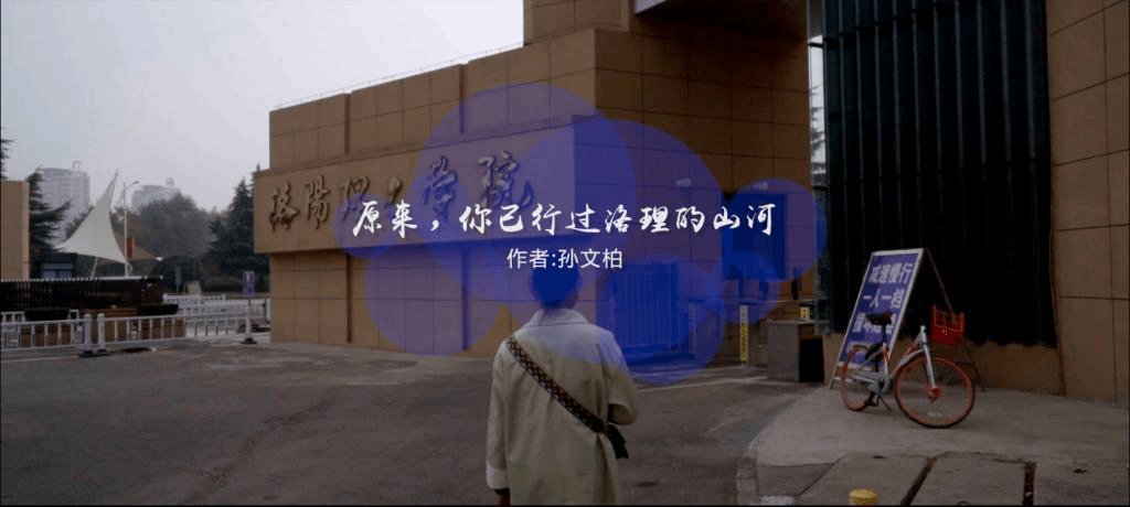 优米直播app体育